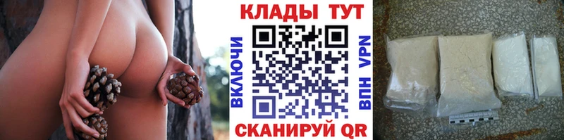 Где можно купить наркотики Дюртюли Бошки Шишки Cocaine ГАШИШ