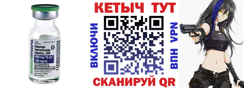 Кетамин VHQ  наркота  Дюртюли 