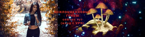 кокаин VHQ Бугульма
