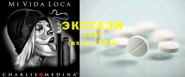 гидропоника Бородино