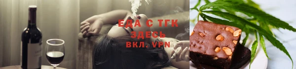 марки nbome Верхнеуральск