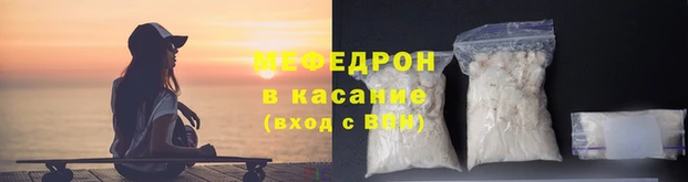 гашиш Бронницы
