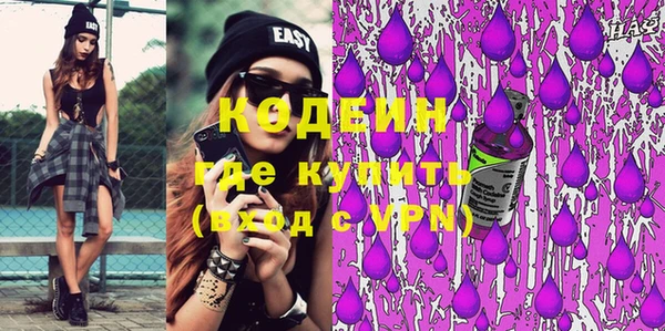 дистиллят марихуана Покров