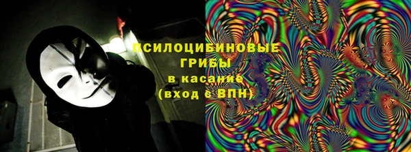 марки nbome Верхнеуральск