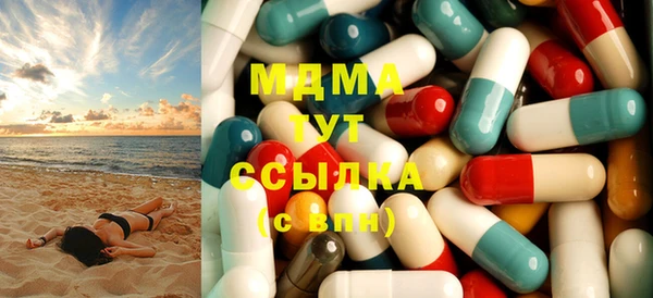 дистиллят марихуана Покров