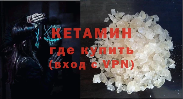 гидропоника Бородино