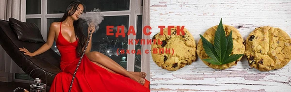 кокаин VHQ Бугульма