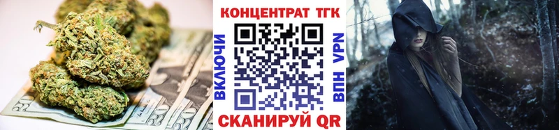 Дистиллят ТГК гашишное масло  где продают наркотики  Дюртюли 